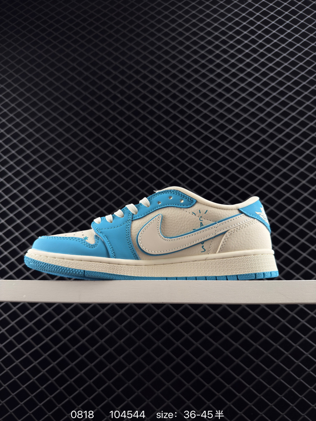 Nike Air Jordan 1 x Travis Scott